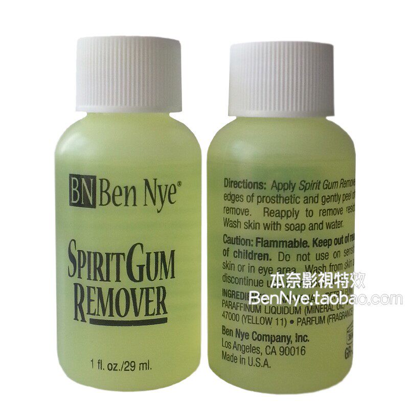 美国bn 影视专业化妆 卸妆水卸除胶水肤蜡零件 29ml