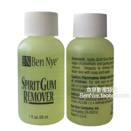 美国bn 影视专业化妆 卸妆水卸除胶水肤蜡零件 29ml