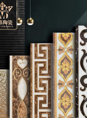 800x150 镀金边框客厅走廊过道围边线波打线瓷砖波导线