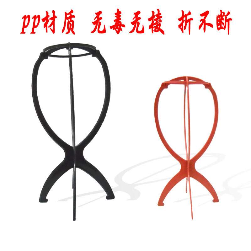 Accessoires pour perruques - Ref 230438 Image 1