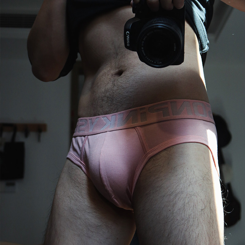 男士莫代尔粉色内裤平角/三角低腰款高叉透气运动设计抗菌面料,女士内衣/男士内衣/家居服,男平角内裤,淘宝优惠券,粉丝福利购,淘宝优惠卷