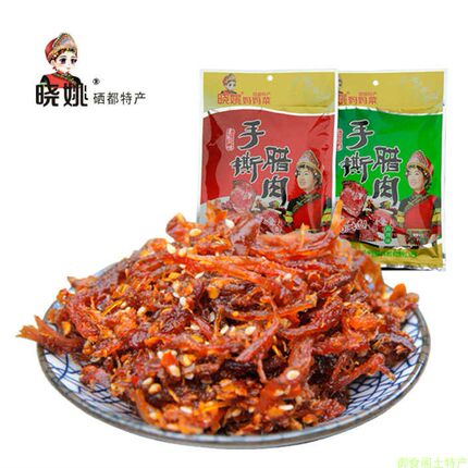晓姚手撕腊肉恩施市土家腊肉丝黑猪肉干香辣麻辣景区特产网红零食