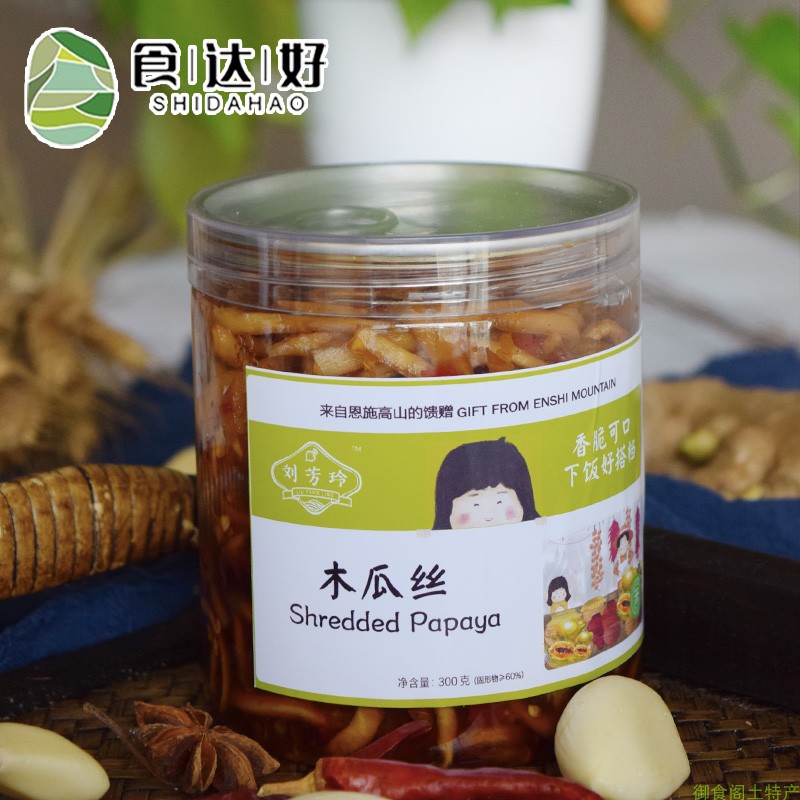 恩施硒都木瓜絲醬菜劉芳玲下飯開(kāi)胃菜食達(dá)好300g罐裝新品咸菜