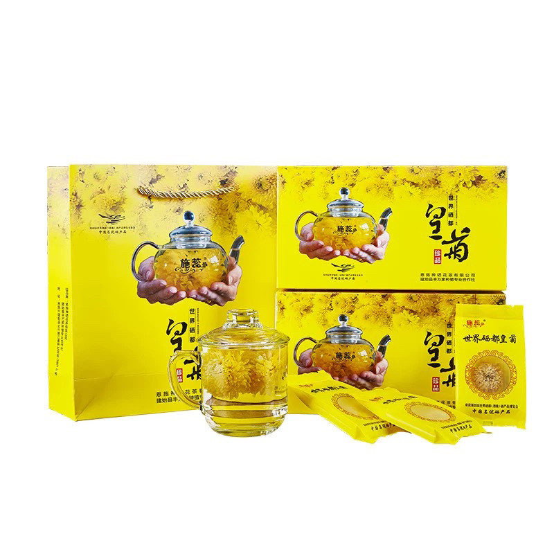 施蕊菊花茶恩施特产皇菊一提两盒