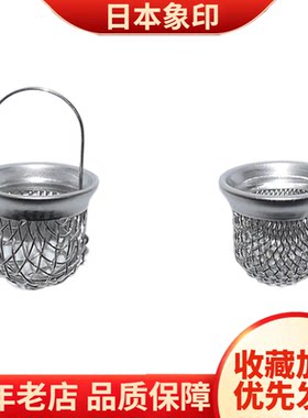象印电热水壶瓶CD-WBH30/40C LCQ50 CV-DSH40C CSH30原装配件滤网