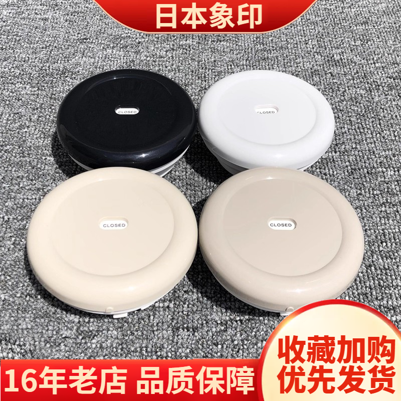 日本象印玻璃内胆保温瓶保温壶AFFB-13/16/19盖子密封圈壶盖配件