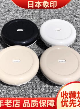 AFFB-13/16盖子密封圈壶盖配件19