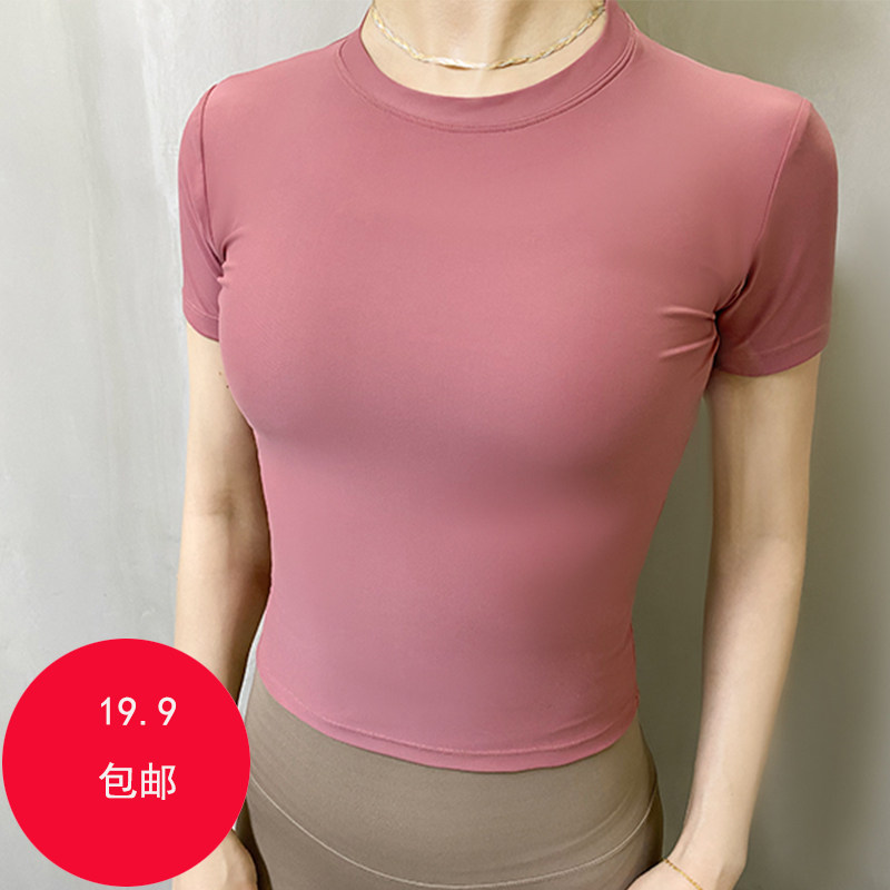 运动t恤女专业弹力速干短袖圆领网红紧身跑步瑜伽外穿健身服薄款