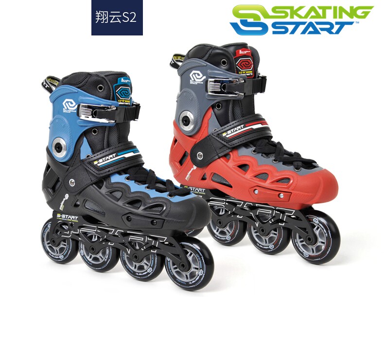 滑启skating start祥云系列成人直排平地花式轮滑鞋溜冰鞋旱冰鞋