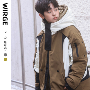 韦氏亲子男女童冲锋衣两件套羽绒内胆外套拼色中大羽绒服142326