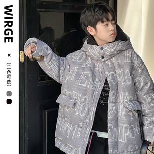 韦氏新款秋冬长款保暖小中大男女童亲子装连帽厚款羽绒服142392