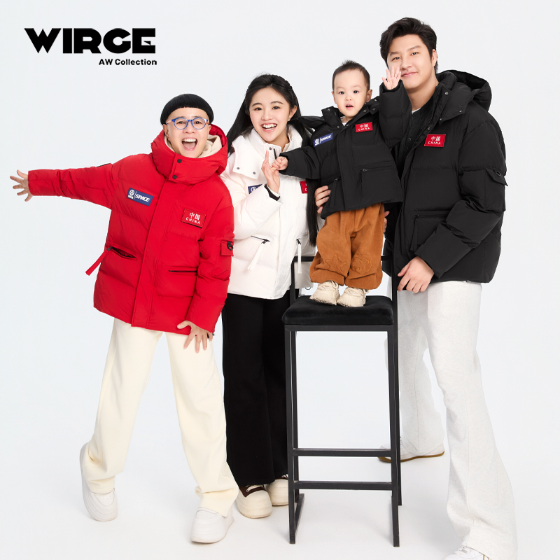 韦氏亲子新款羽绒服男女童加厚保暖长款男童过膝中长款