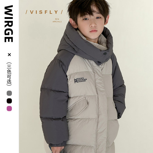 VISFLY亲子休闲男女童羽绒服