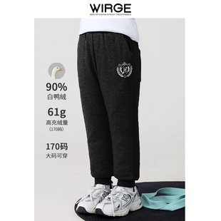 韦氏儿童羽绒裤女童男童宝宝小童加厚外穿冬季新款中大童装保暖