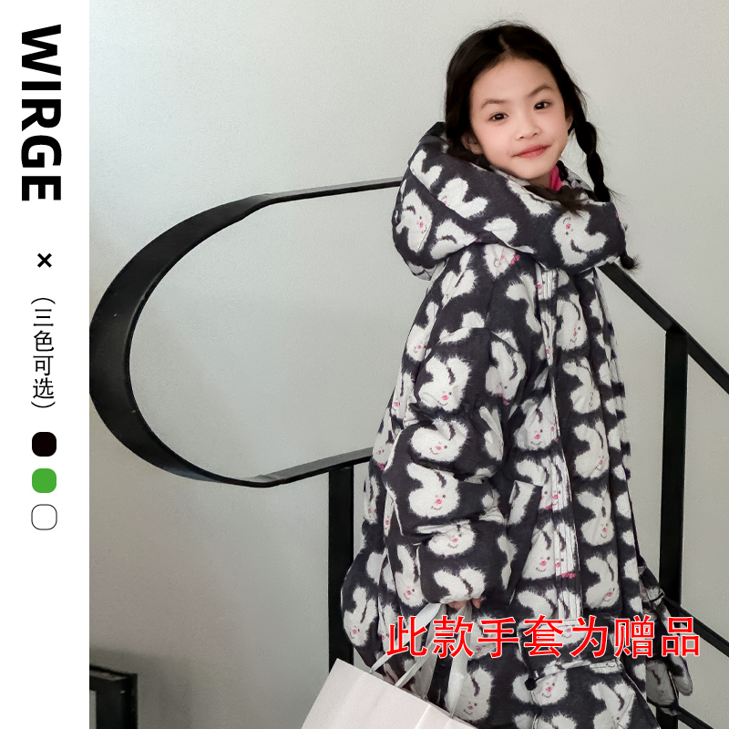 韦氏新品儿童羽绒服宽松版