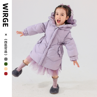 韦氏2025新款女士中长款羽绒服