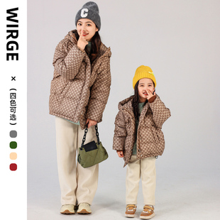 韦氏羽绒服加厚2025冬季新款儿童宝宝男童羽绒服亲子装保暖