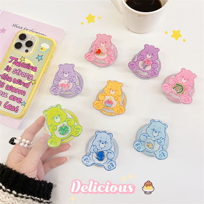 彩虹熊通用手机磁吸支架