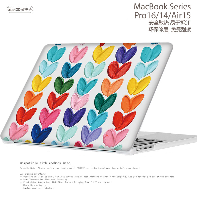ins风满屏水彩爱心笔记本电脑保护套适用苹果MacBook保护壳CASE原版M3女网红同款Air13/13.6 Pro13/14/16寸M2