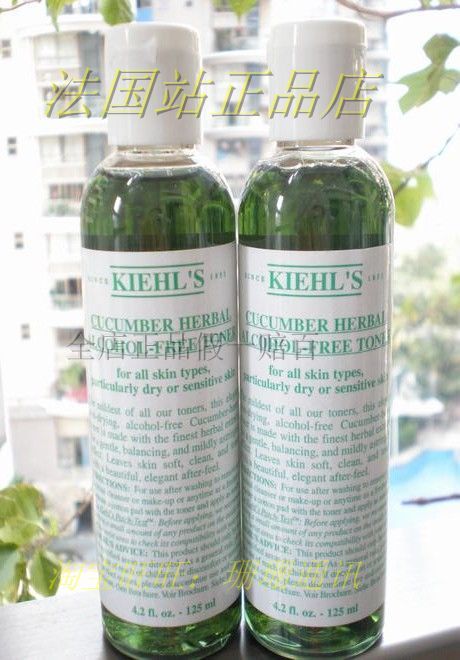 专柜正品现货 Kiehl's科颜氏小黄瓜水 125ML 收毛孔