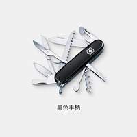 Vickers Swiss Army Knife Urban Hunter 91mm Swiss multi-functional knife, genuine Swiss Army knife, portable folding knife thumbnail 3