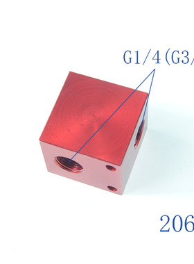 特价液压螺纹插装阀用铝制油路块V2068方向溢流节流单向阀通用