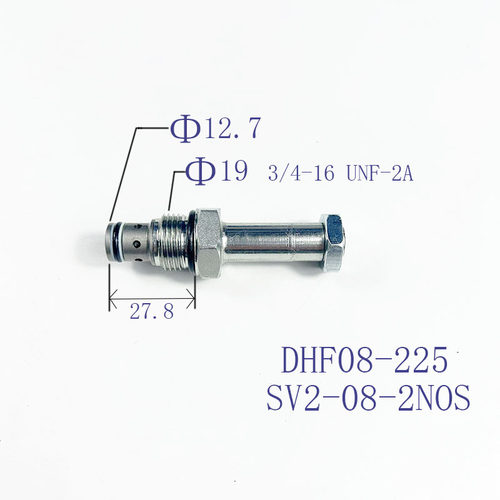 二位二通双向常开螺纹插装DHF08-225/SV2-08-2NOS电磁阀泄压阀