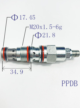 SUN型螺纹插装先导式减压泄压阀PPDB/PPFB