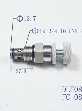 特价供应螺纹插装DLF08-00单向节流阀调速控制流量