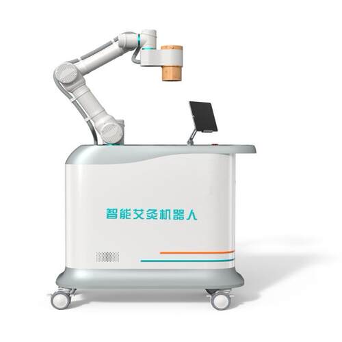 智能艾灸机器人按摩理疗