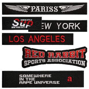 条状布贴衣服贴补丁贴长条大号破洞补贴图案裤子衣贴时尚补洞贴