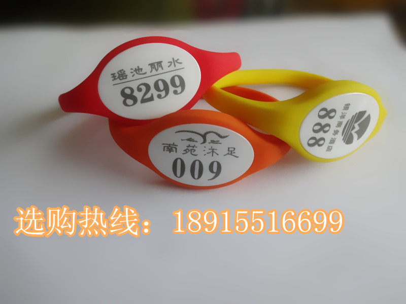 EMID智能卡|纯天然色硅胶|酒店浴室桑拿手牌|正品硅胶手牌