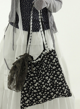 floral lace sqaure shoulder bag