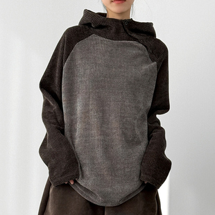 tone two knit hoody button unisex neck