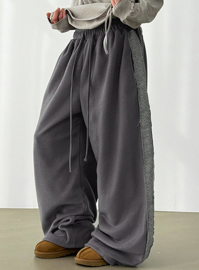 fleece tape wide banding pants (unisex)
