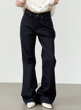 standard boot-cut raw jean