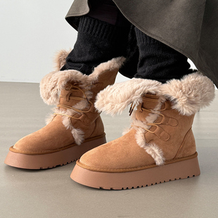 boots suede fur lined