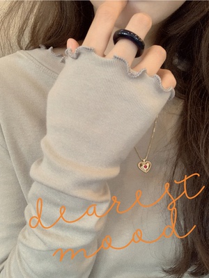 [Dearest]Pure(t)-그레이지