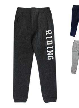 senselead图途儿童运动男童长裤春秋棉质卫裤偏肥针织裤KS161056