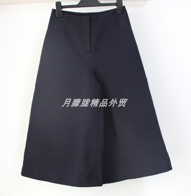 太空棉自然腰时尚女七分裤阔腿裤