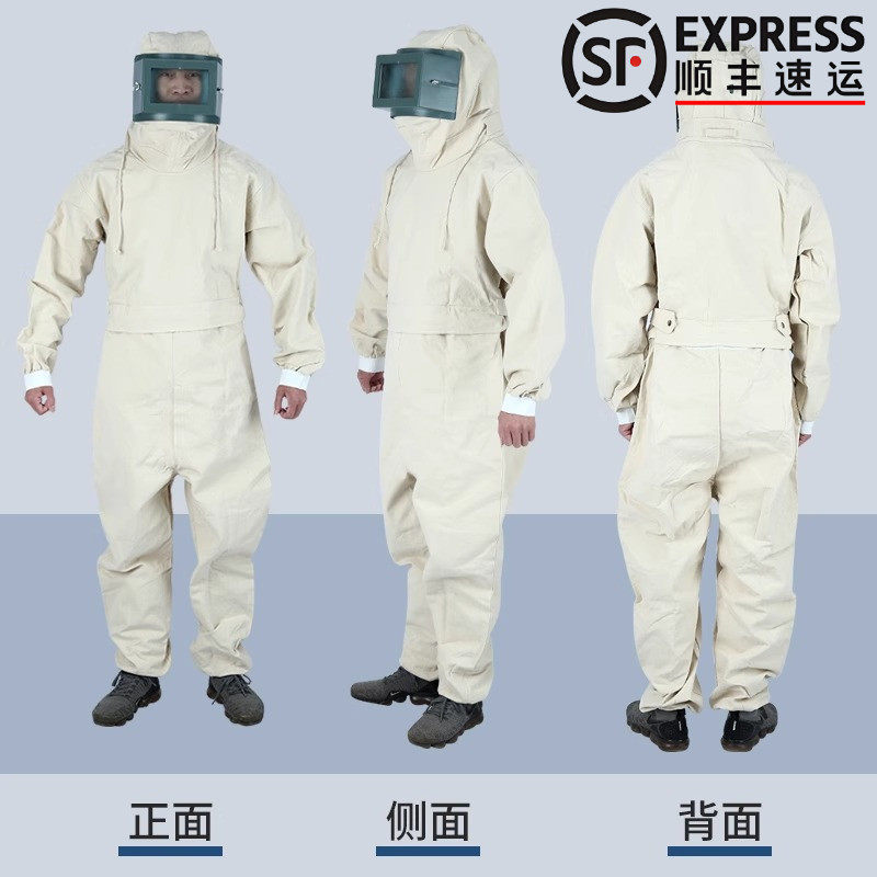 喷砂服打砂衣帆布加厚油漆涂料冲砂喷沙服裤子分连体防护服打磨帽,居家日用,防护服,淘宝优惠券,粉丝福利购,淘宝优惠卷