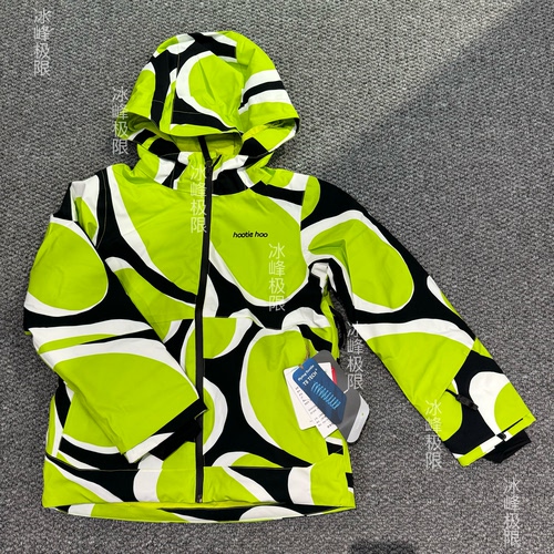 W25 Hootie Hoo Kids Pinnakle Ins 儿童滑雪套装