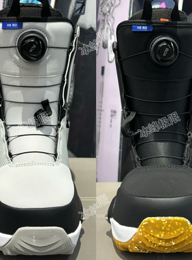 W26 Burton Highshot step on 男款滑雪鞋