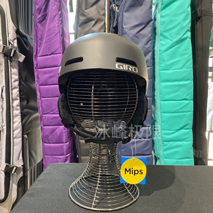 W25 Giro Crue Mips 儿童头盔
