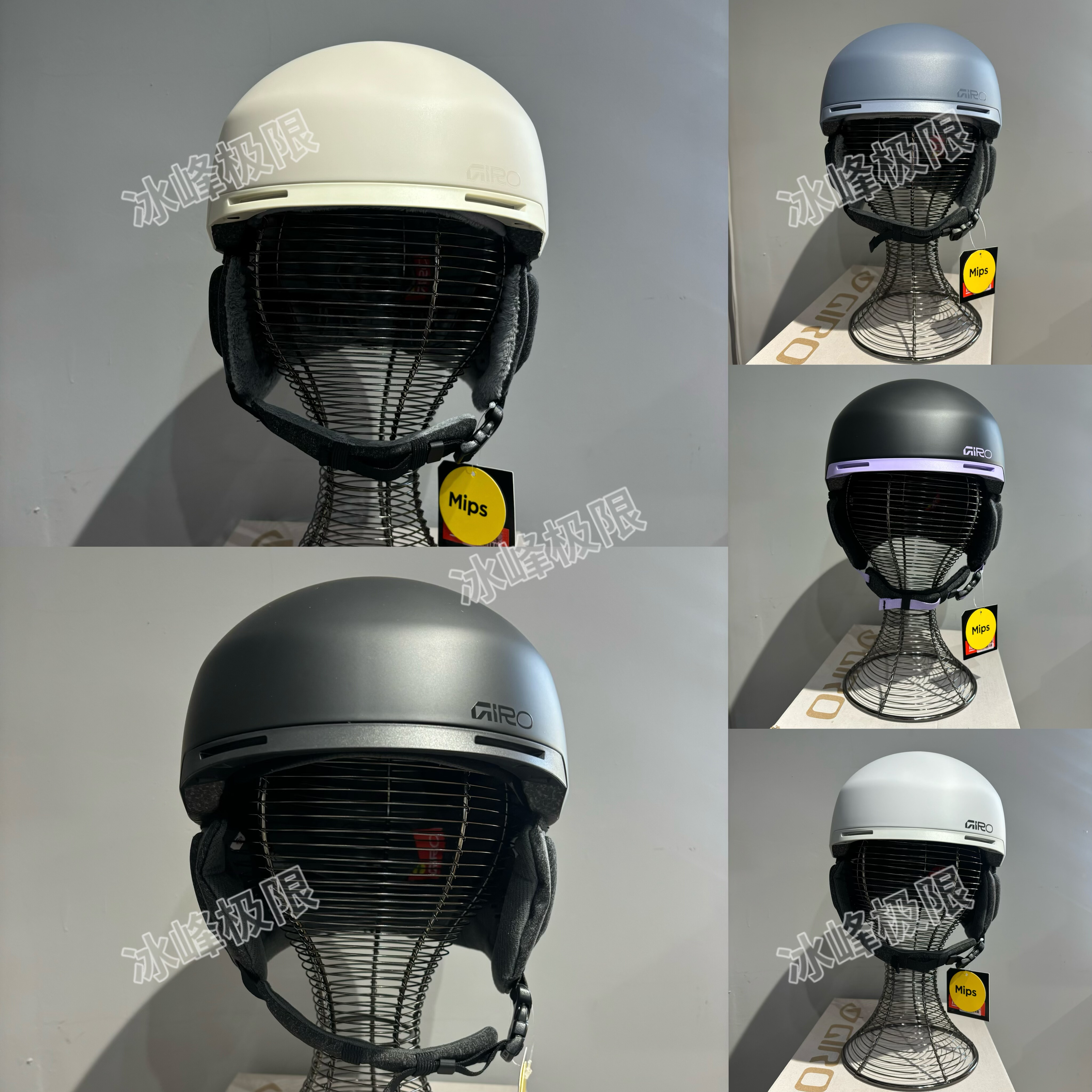 W26Giro Taggert mips 滑雪头盔