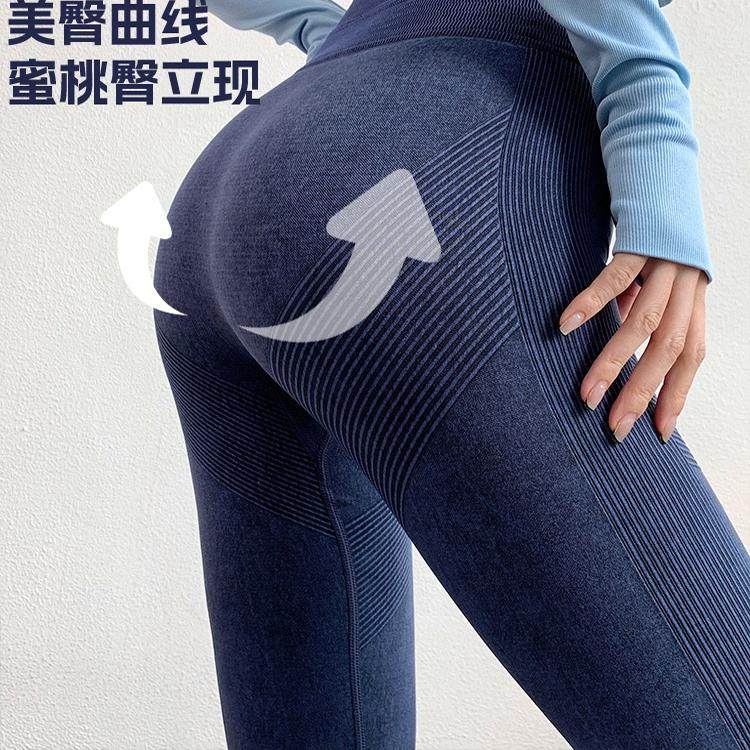 牛仔运动紧身裤双腰头收腹提臀外穿超高腰跑步瑜伽弹力健身裤秋冬