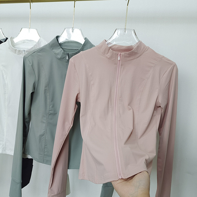 凉感防晒衣防紫外线立领女修身