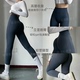 中高强度健身裤 高腰提臀弹力针织瑜伽裤 蜜桃臀运动紧身裤 轻塑新款