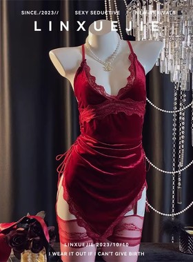 性感风法式蕾丝吊带睡裙女红色珊瑚绒高级感纯欲情调内衣睡衣