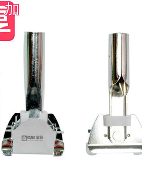 尘推铁夹头 拖把杆配件替换夹子 排拖杆尘推杆万向连接头夹子25mm